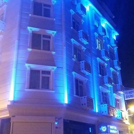 Hotel Dunay อิสตันบูล ภายนอก รูปภาพ